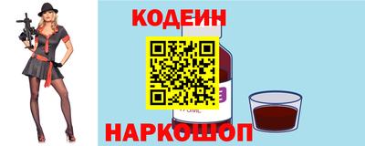 мефедрон мука Конаково