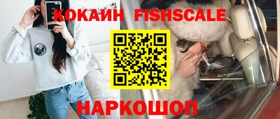 мефедрон мука Конаково
