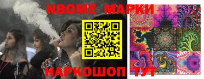 мефедрон мука Конаково