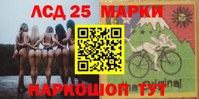 мет Коммунар