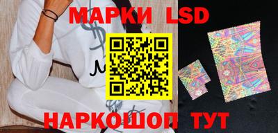 мет Коммунар