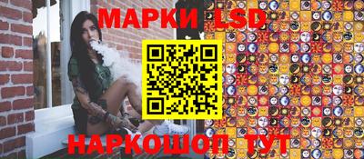 мдма Комсомольск-на-Амуре
