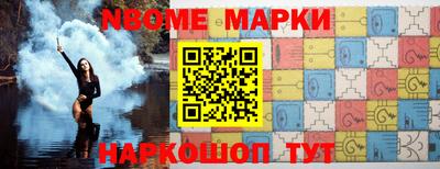 мефедрон мука Конаково