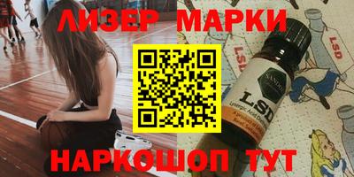 мефедрон мука Конаково
