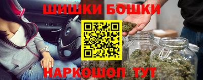 мефедрон мука Конаково