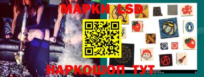 мдма Комсомольск-на-Амуре