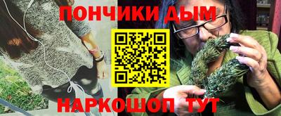 мет Коммунар