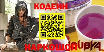 мефедрон мука Конаково
