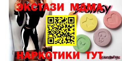 мефедрон мука Конаково