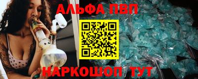 мет Коммунар