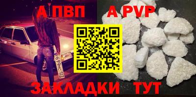 мет Коммунар