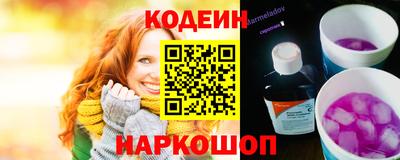 мефедрон мука Конаково