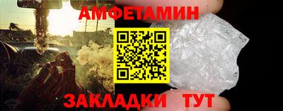 мет Коммунар