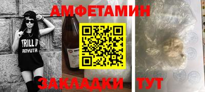 мдма Комсомольск-на-Амуре