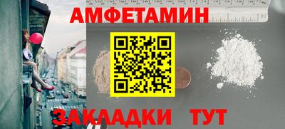мет Коммунар