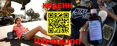 мет Коммунар