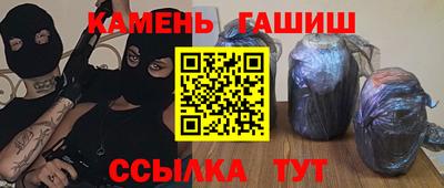 мет Коммунар