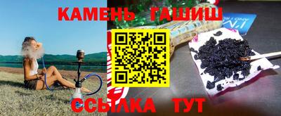 мефедрон мука Конаково