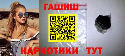 мет Коммунар