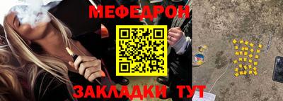 мдма Комсомольск-на-Амуре